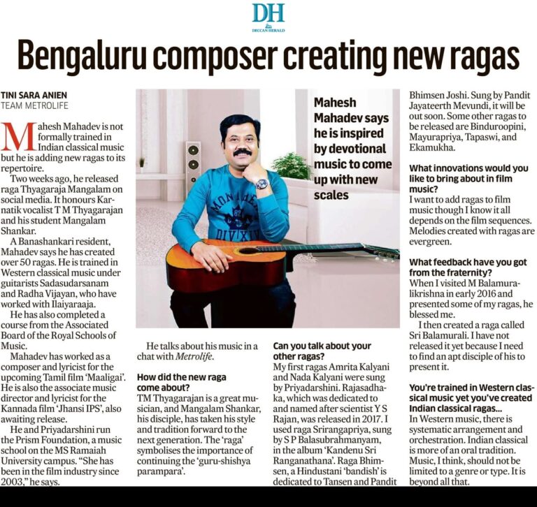 mahesh-mahadev-bengaluru-composer-creating-new-ragas-deccan-herald