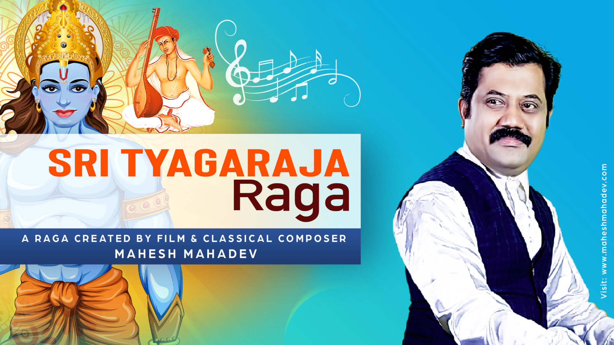 Dev Raga Sri Tyagaraja Raga created by Mahesh Mahadev