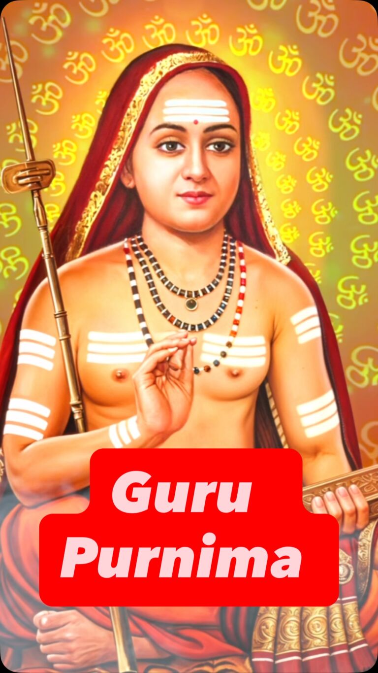 🙏 Guru Ashtakam | Adi Shankaracharya | Guru