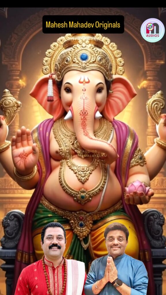 Seeking blessings of Lord Ganesha on this auspicious